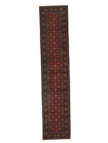  Afghan Fine Tapis 81X385 De Laine Noir/Rouge Foncé Petit Carpetvista