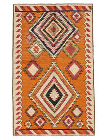 121X200 絨毯 Moroccan Berber - Afghanistan モダン オレンジ/ダークレッド (ウール, アフガニスタン) Carpetvista