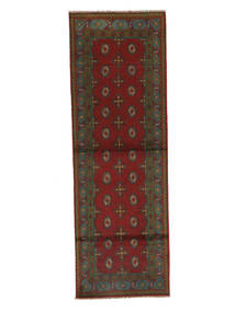  Afghan Fine Χαλι 84X254 Μαλλινο Μαύρα/Σκούρο Κόκκινο Μικρό Carpetvista