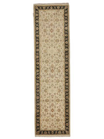 84X305 絨毯 サルーク American オリエンタル 廊下 カーペット 茶色/オレンジ (ウール, インド) Carpetvista