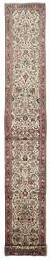  Persischer Sarough Fine Teppich 82X555 Läufer Braun/Beige (Wolle, Persien/Iran)