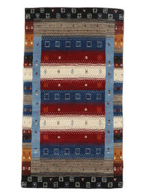  80X150 Striped Small Gabbeh Loom Rug Wool, Carpetvista