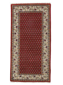 Tapete Mir Indo 70X140 Vermelho Escuro/Castanho (Lã, Índia)