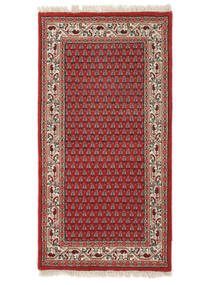  Mir Indo Rug 70X140 Wool Dark Red/Black Small Carpetvista