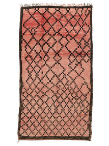 175X325 シャギー ラグ Berber Moroccan - Mid Atlas Vintage ウール, 絨毯 Carpetvista