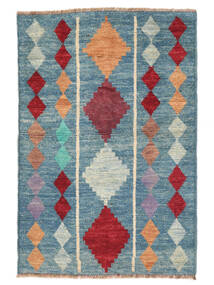 89X131 絨毯 Moroccan Berber - Afghanistan モダン ダークブルー/ダークターコイズ (ウール, アフガニスタン) Carpetvista