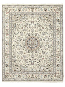 Nain Indisch Teppich 247X306 Gelb/Grau Wolle, Indien Carpetvista