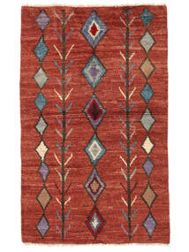 絨毯 Moroccan Berber - Afghanistan 87X139 深紅色の/黒 (ウール, アフガニスタン)