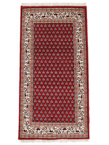 Koberec Mir Indické 70X140 Tmavě Červená/Černá (Vlna, Indie)