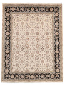 絨毯 オリエンタル サルーク American 245X311 茶/ベージュ (ウール, インド)