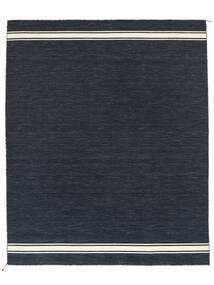  ウール 絨毯 250X300 Ernst ネイビー/オフホワイト 大