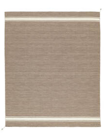Ernst 250X300 大 ライトブラウン/オフホワイト 絨毯