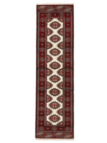 絨毯 トルクメン 83X286 廊下 カーペット ブラック/茶色 (ウール, ペルシャ/イラン)