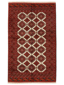 絨毯 ペルシャ トルクメン 157X253 ダークレッド/ブラック (ウール, ペルシャ/イラン)