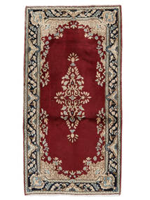 Kerman Rug Rug 63X120 Dark Red/Brown Wool, Persia/Iran Carpetvista