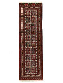 絨毯 オリエンタル トルクメン 84X279 廊下 カーペット ブラック/茶色 (ウール, ペルシャ/イラン)