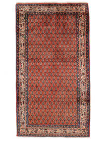  67X127 Sarough Mir Teppe Mørk Rød/Svart Persia/Iran Carpetvista
