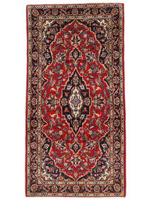Keshan Teppich 64X125 Schwarz/Dunkelrot Wolle, Persien/Iran Carpetvista