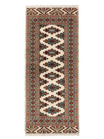  Persischer Turkaman Teppich 82X193 Schwarz/Dunkelrot Carpetvista