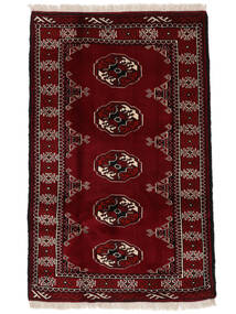 絨毯 ペルシャ トルクメン 82X130 ブラック/茶色 (ウール, ペルシャ/イラン)