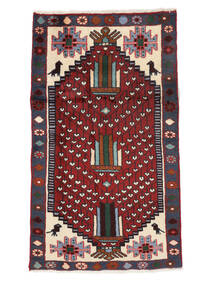 絨毯 ハマダン 70X122 ブラック/ダークレッド (ウール, ペルシャ/イラン)
