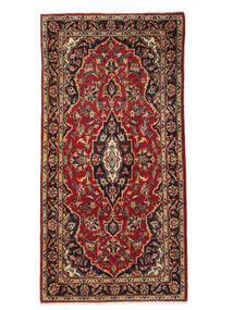  64X127 Keshan Rug Black/Brown Persia/Iran Carpetvista