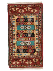 65X117 Χαλι Turkaman Ανατολής Σκούρο Κόκκινο/Μαύρα (Μαλλί, Περσικά/Ιρανικά) Carpetvista
