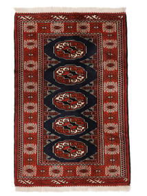  85X127 Small Turkaman Rug Wool, Carpetvista