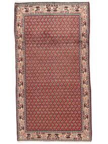  Persischer Sarough Mir Teppich 66X122 Dunkelrot/Braun Carpetvista