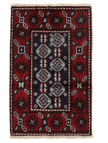 82X128 Dywan Beludż Orientalny Czarny/Ciemnoczerwony (Wełna, Persja/Iran)