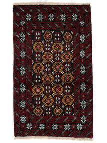 76X128 絨毯 バルーチ オリエンタル ブラック/ダークレッド (ウール, ペルシャ/イラン) Carpetvista