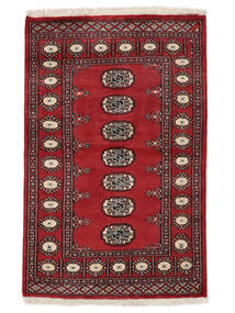 81X124 Pakistan Bokhara 2Ply Rug Oriental Dark Red/Black (Wool, Pakistan) Carpetvista