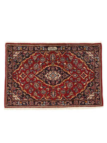 62X93 Tapete Oriental Kashan Preto/Vermelho Escuro (Lã, Pérsia/Irão) Carpetvista