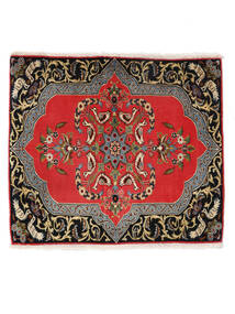 84X97 Alfombra Keshan Oriental Negro/Rojo Oscuro (Lana, Persia/Irán) Carpetvista