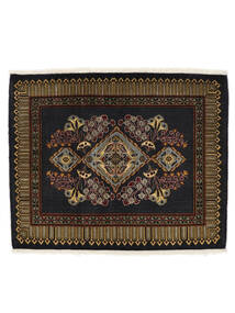  Keshan Rug 73X90 Persian Wool Small Carpetvista