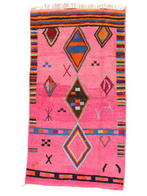 150X270 絨毯 Berber Moroccan - Mid Atlas モダン レッド/ブラック (ウール, モロッコ) Carpetvista