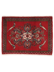 72X98 Keshan Teppich Orientalischer Dunkelrot/Schwarz (Wolle, Persien/Iran) Carpetvista