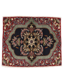  Orientalischer Keshan Teppich 76X93 Schwarz/Dunkelrot Wolle, Persien/Iran Carpetvista