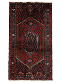  Hamadan Rug 108X190 Persian Wool Small Carpetvista