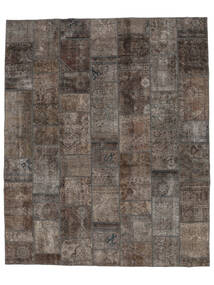  Patchwork - Persien/Iran 255X255 Vintage Persian Wool Rug Brown/Black Large Carpetvista