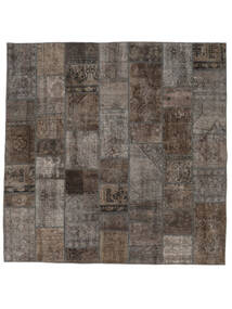  Patchwork Rug 257X260 Vintage Persian Wool Brown/Black Large Carpetvista