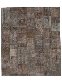 260X303 Patchwork - Persien/Iran Rug Modern Brown/Black Large (Wool, Persia/Iran) Carpetvista