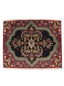 72X89 絨毯 カシャン オリエンタル ブラック/ダークレッド (ウール, ペルシャ/イラン) Carpetvista