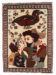  Qashqai Rug 69X94 Persian Wool Black/Dark Red Small Carpetvista