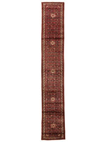 絨毯 オリエンタル ホセイナバード 87X526 廊下 カーペット ダークレッド/ブラック (ウール, ペルシャ/イラン)