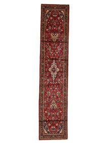 絨毯 ペルシャ ハマダン 89X427 廊下 カーペット ダークレッド/ブラック (ウール, ペルシャ/イラン)
