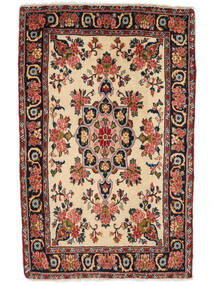 64X104 絨毯 マラバン オリエンタル ダークレッド/ブラック (ウール, ペルシャ/イラン) Carpetvista