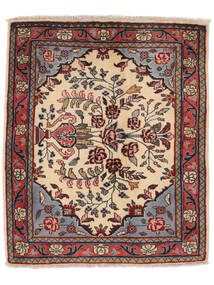 76X90 Dywan Orientalny Rudbar Ciemnoczerwony/Brunatny (Wełna, Persja/Iran) Carpetvista