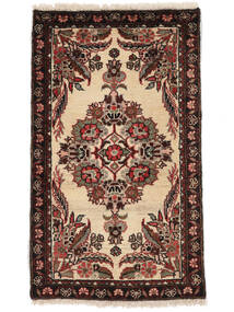 54X92 Hamadan Teppich Orientalischer Schwarz/Braun (Wolle, Persien/Iran) Carpetvista