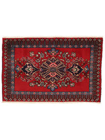 67X105 Keshan Rug Oriental Dark Red/Black (Wool, Persia/Iran) Carpetvista